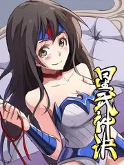 夜巡档案灯牌封面示意